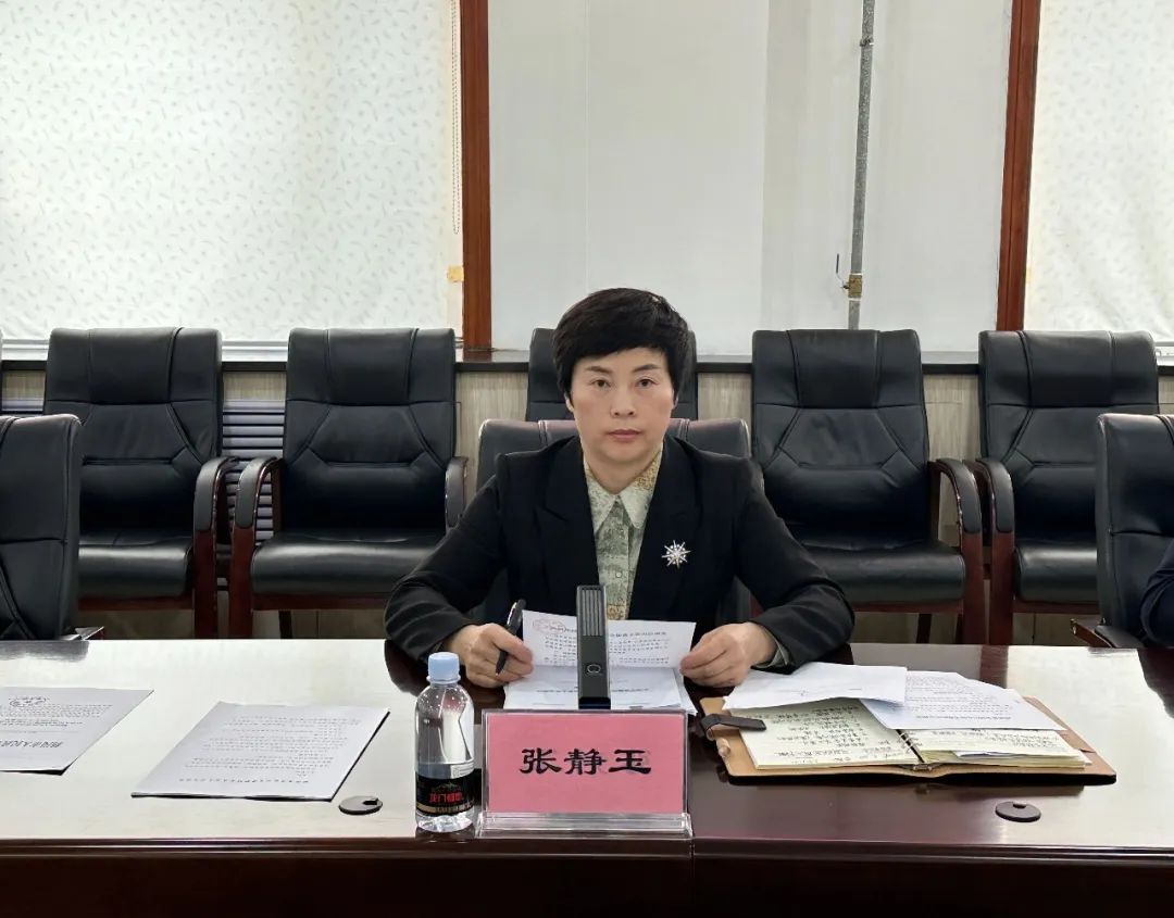 绥滨县召开2024年全国普通高校招生考试安全工作会议