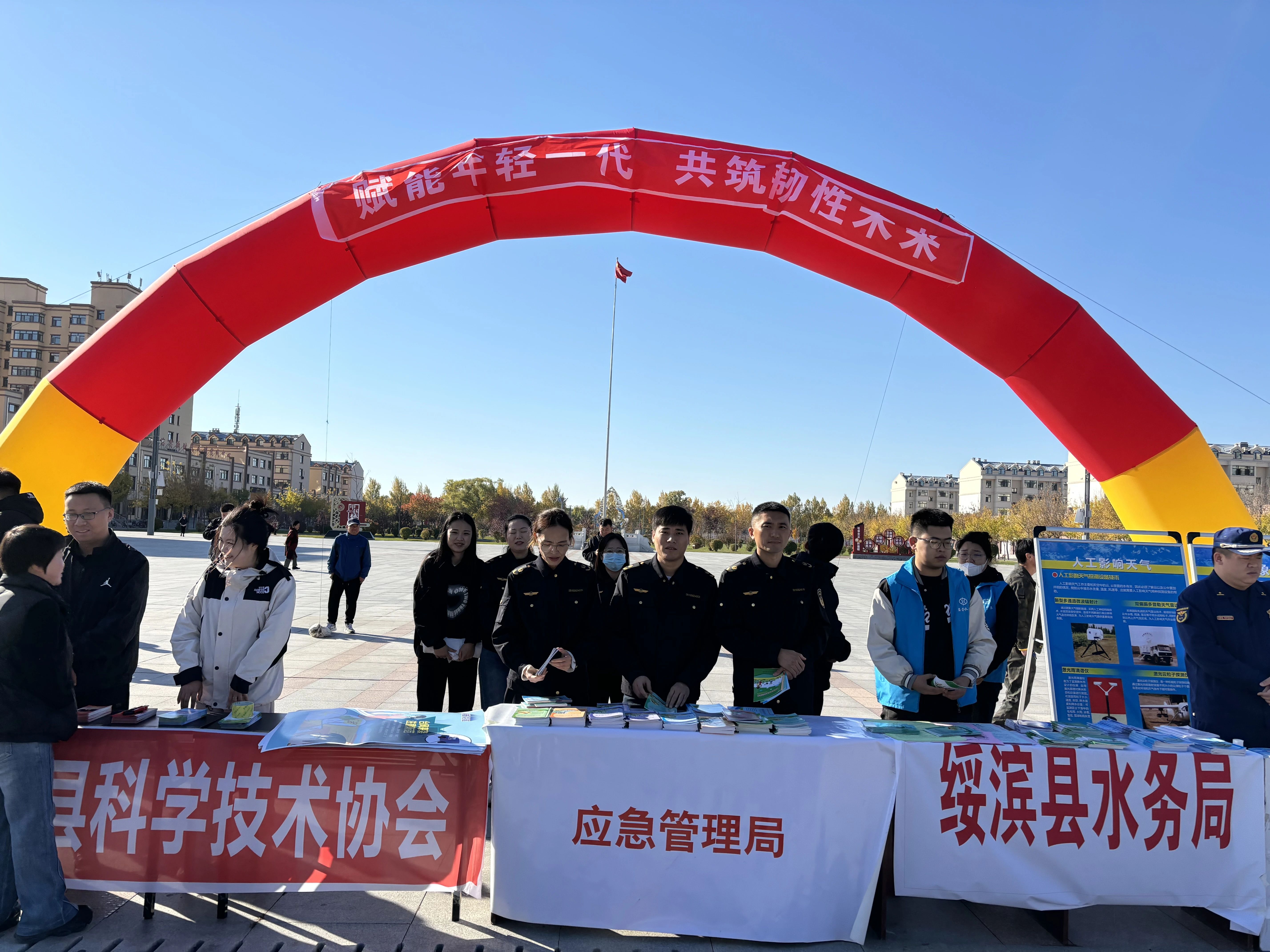 图片 图片